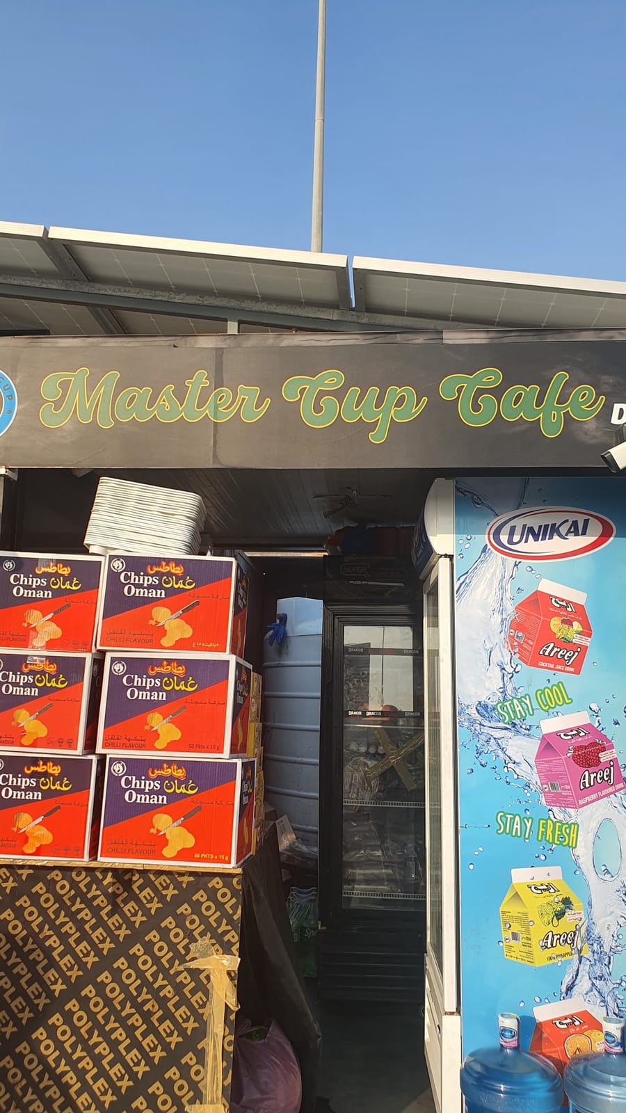 Master Cup Cafe DWC