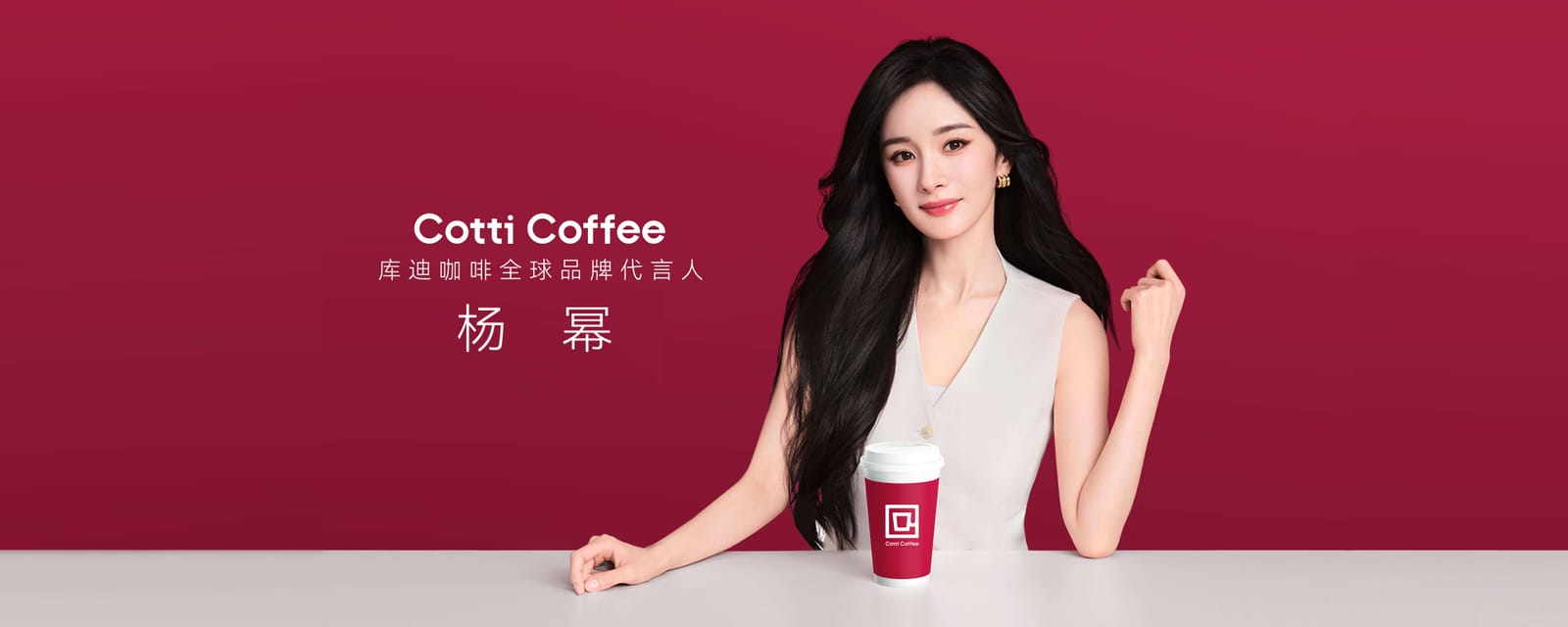 Cotti Coffee - Jafza One photo 3