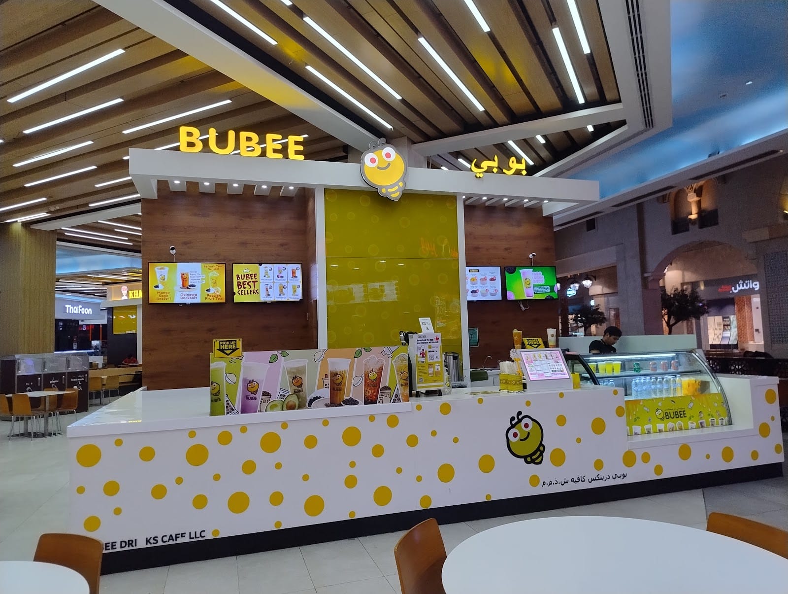 Bubee Drinks, IBN