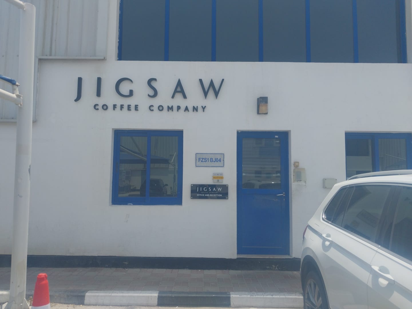 Jigsaw Roastery
