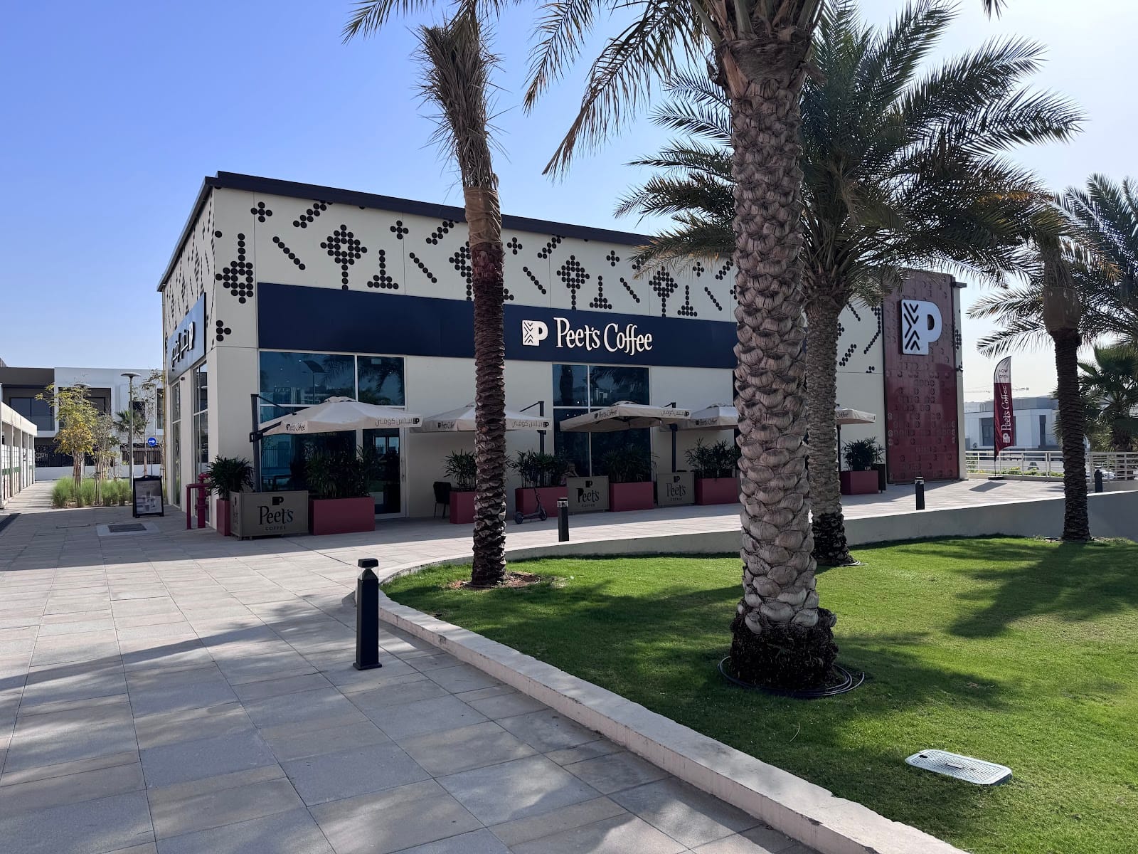 Peet's Coffee