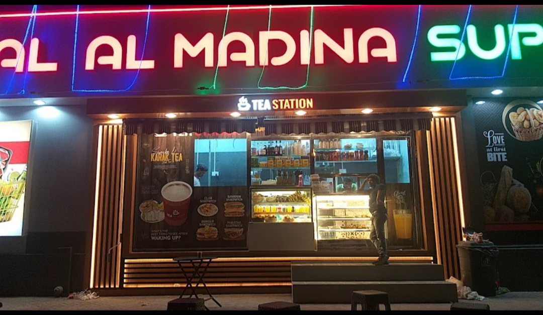 TEA station jabel ali