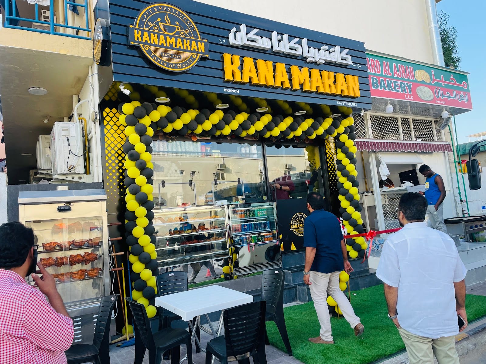 Kana Makan