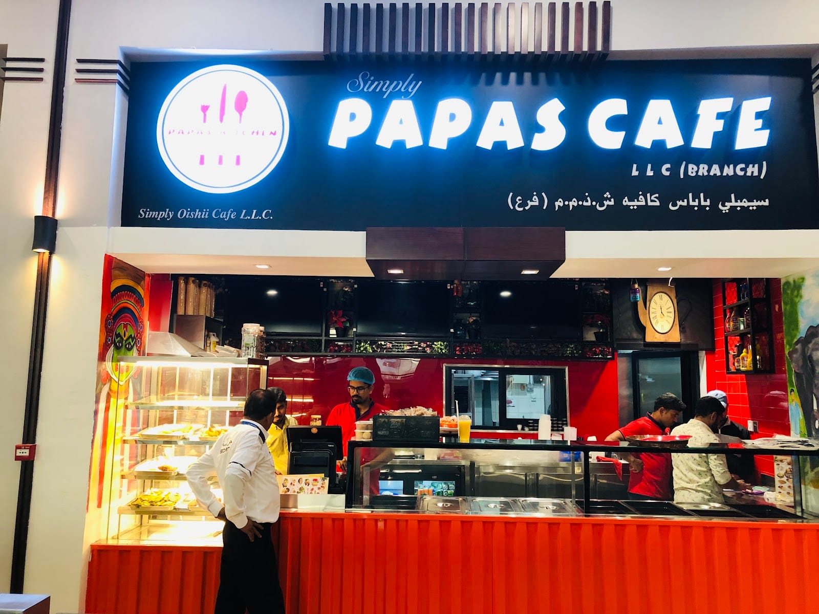 Simply papas cafe