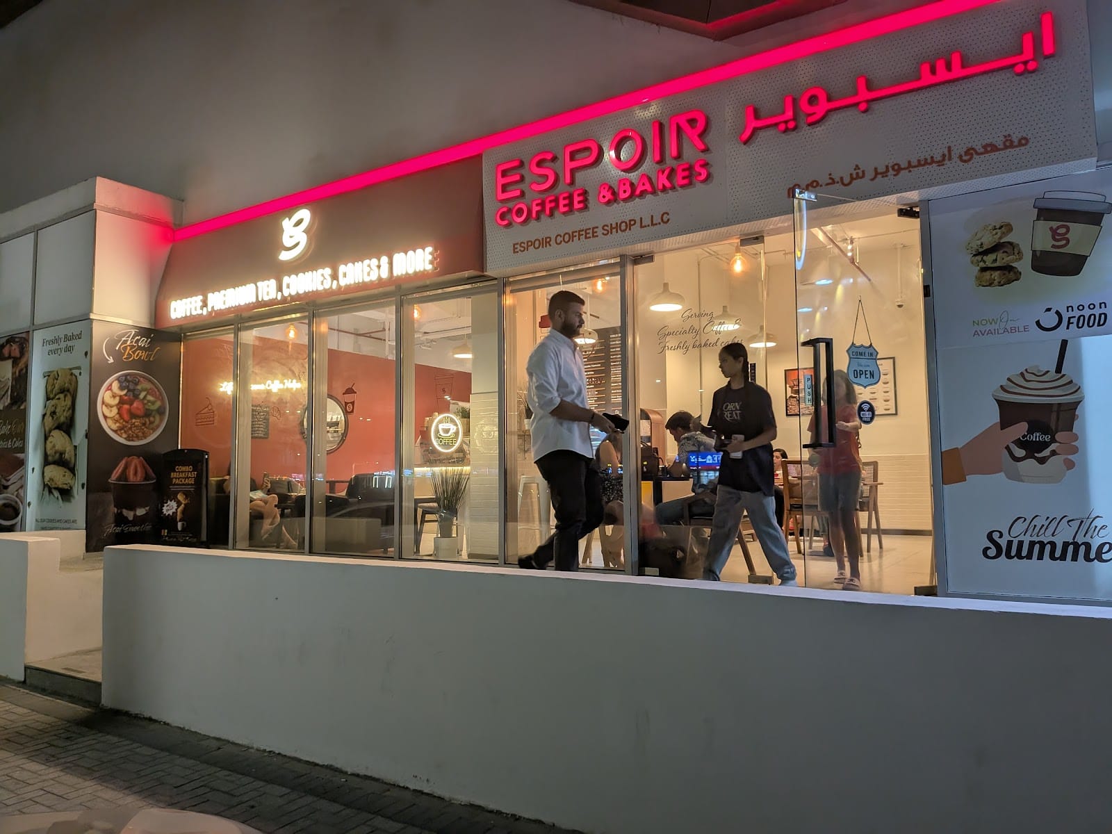 Espoir Coffee Shop & Bakes
