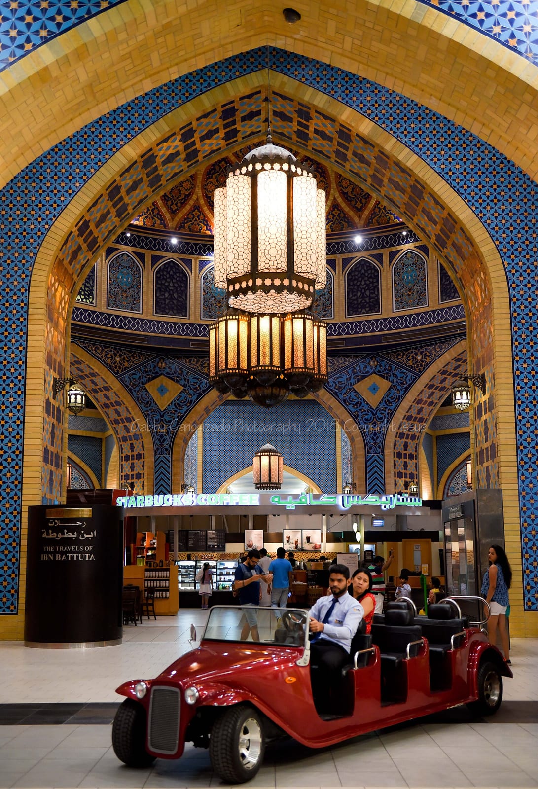 OLAB Coffee Shop Ibn Battuta Mall photo 2