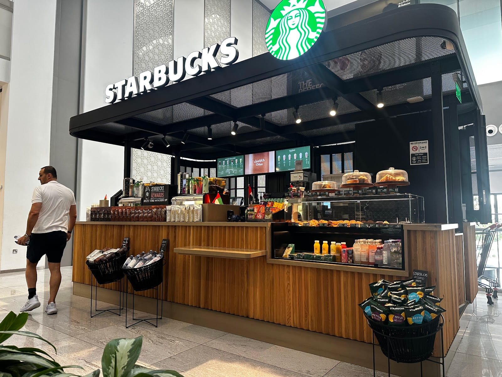 Starbucks