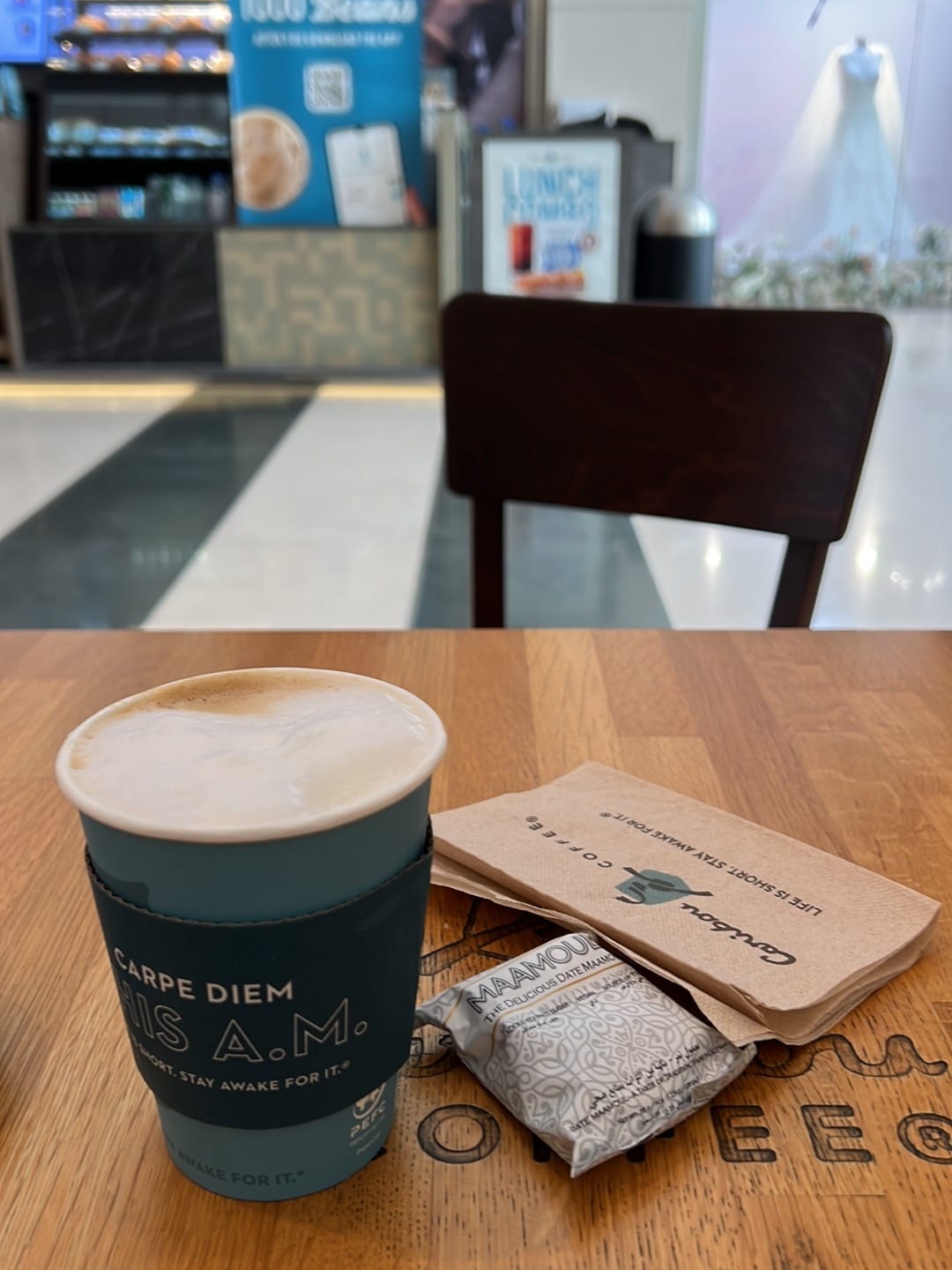 Caribou Coffee - Limitless Jebel Ali