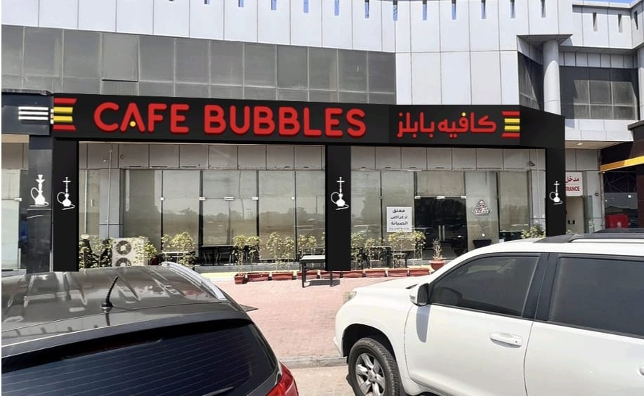 Cafe Bubbles