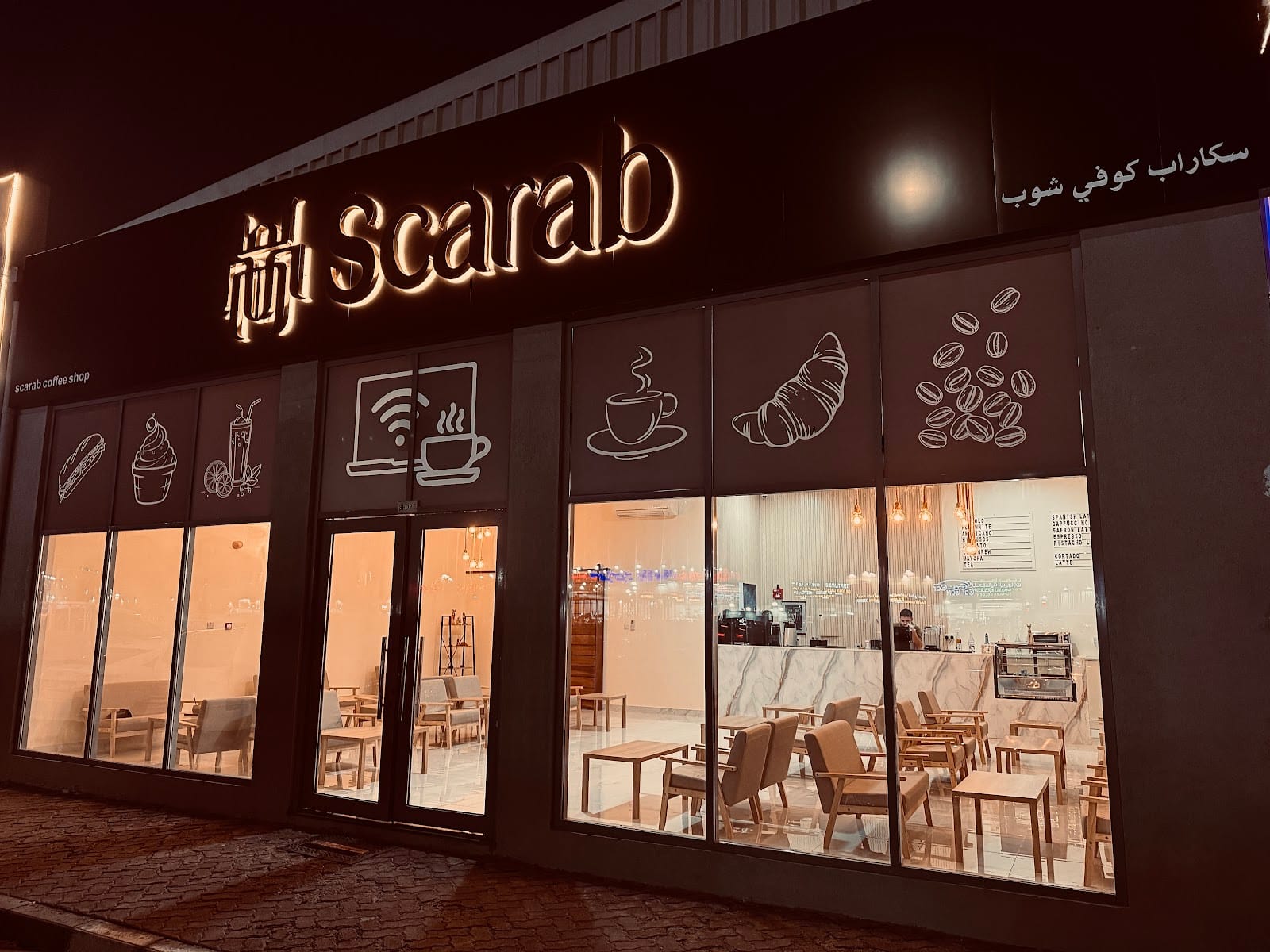 Scarab Coffee Shop