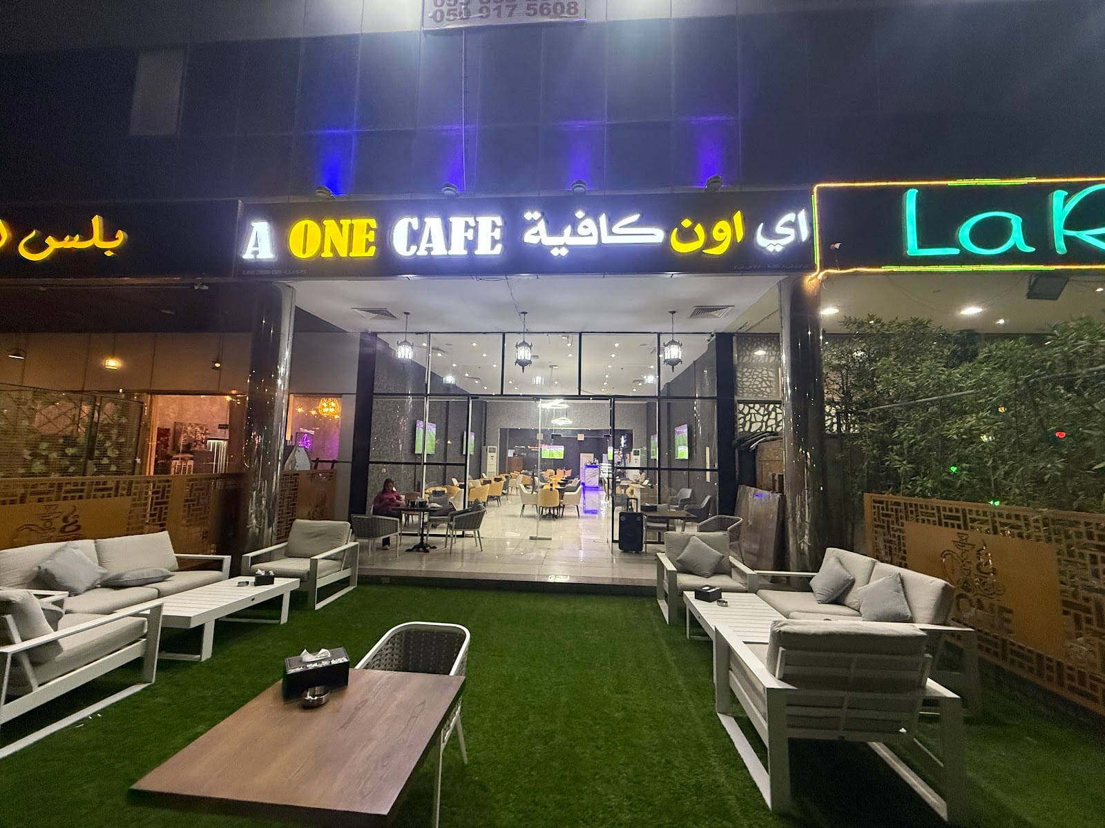 SECRET CAFE