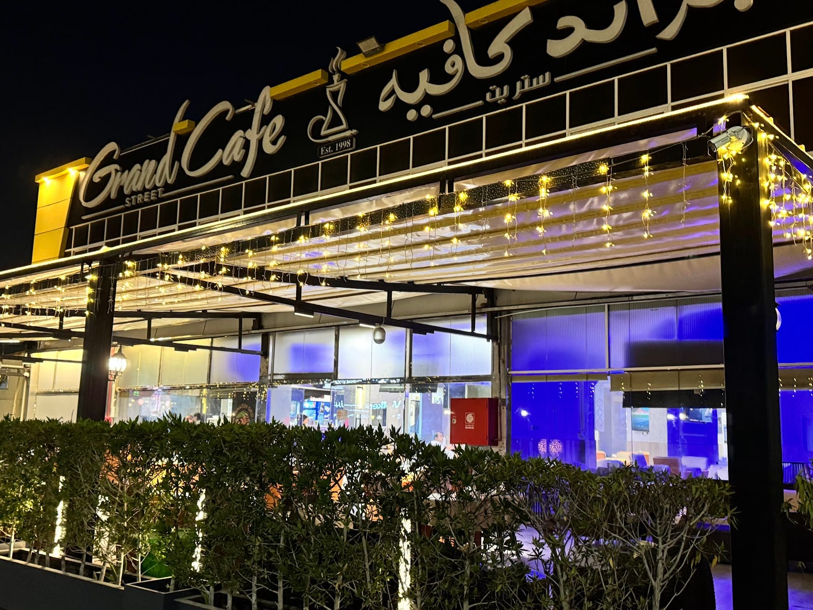 The grand Café