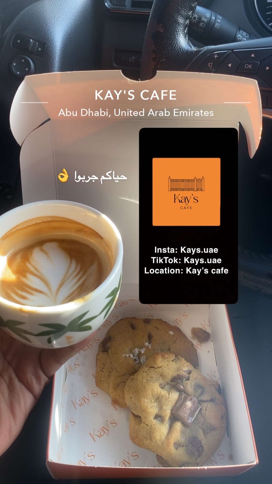 kay's cafe