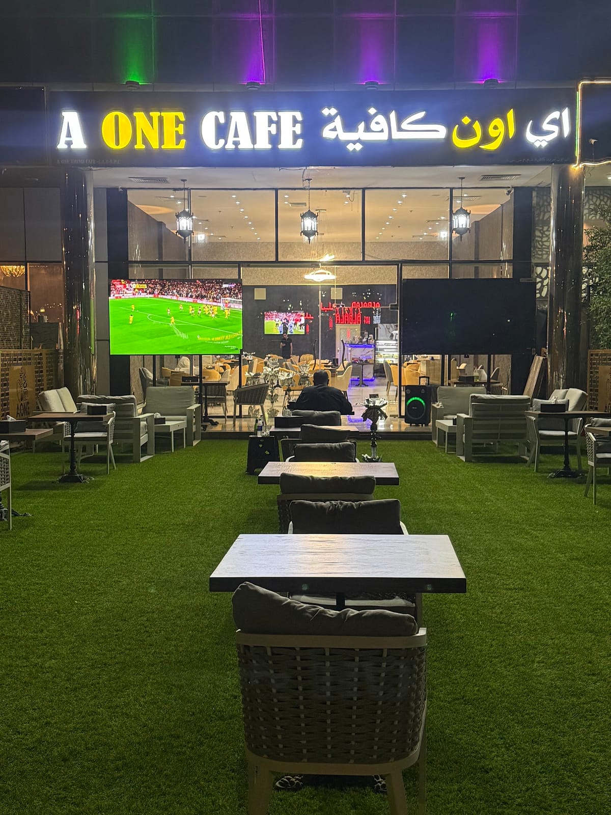 A ONE Cafe