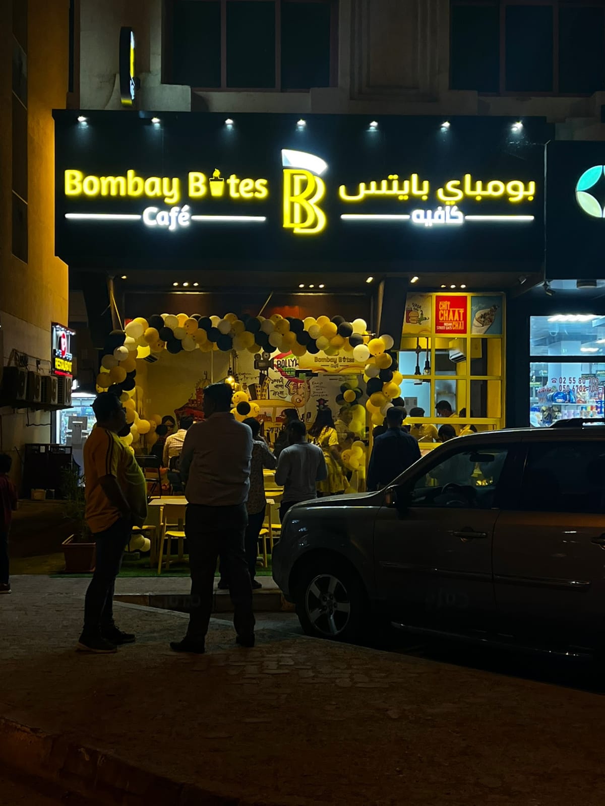 Bombay Bites Cafe