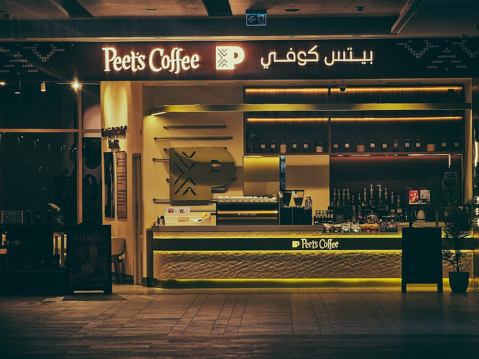 Peet's Coffee