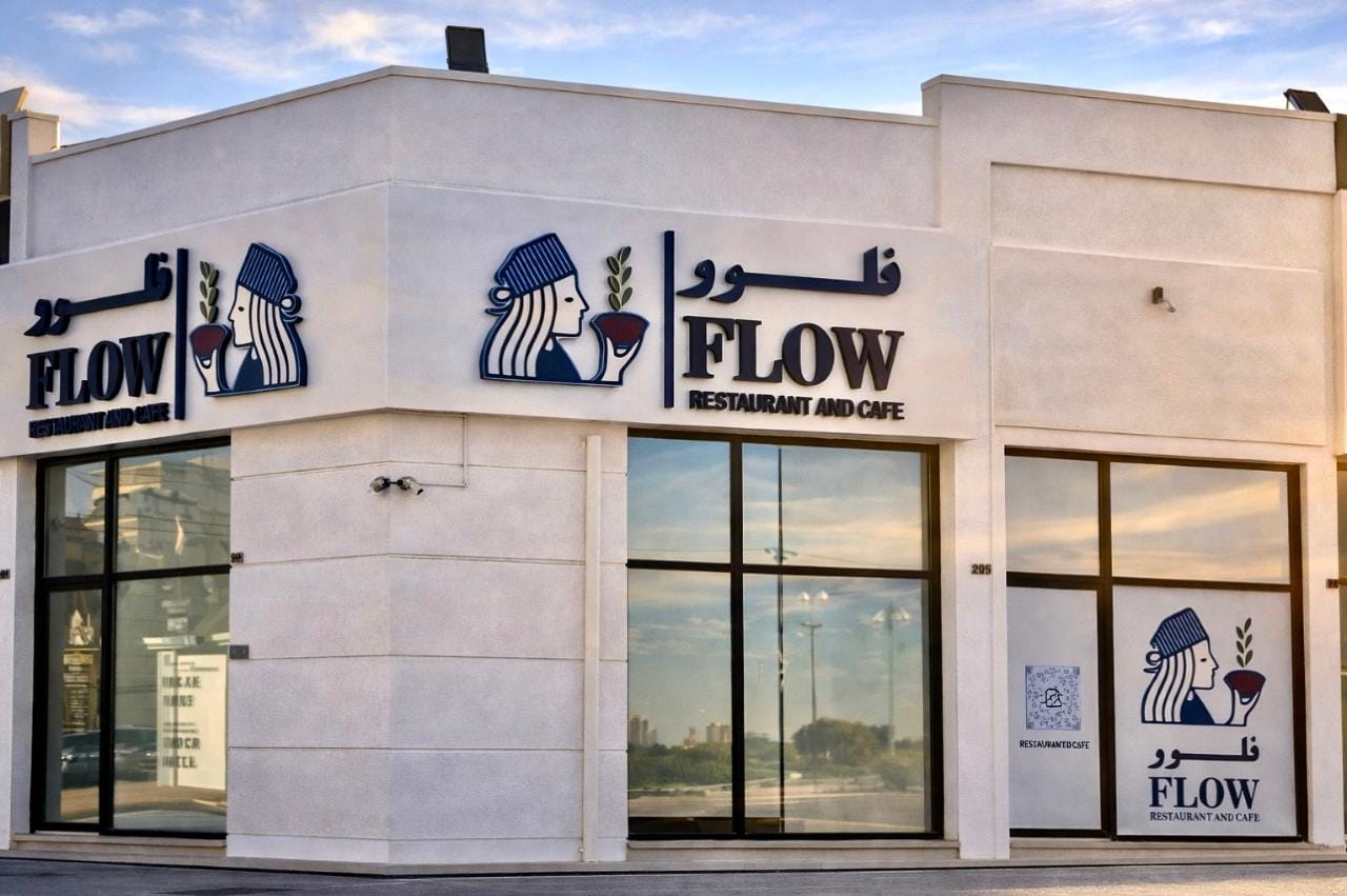 Flow Restaurant & Cafe