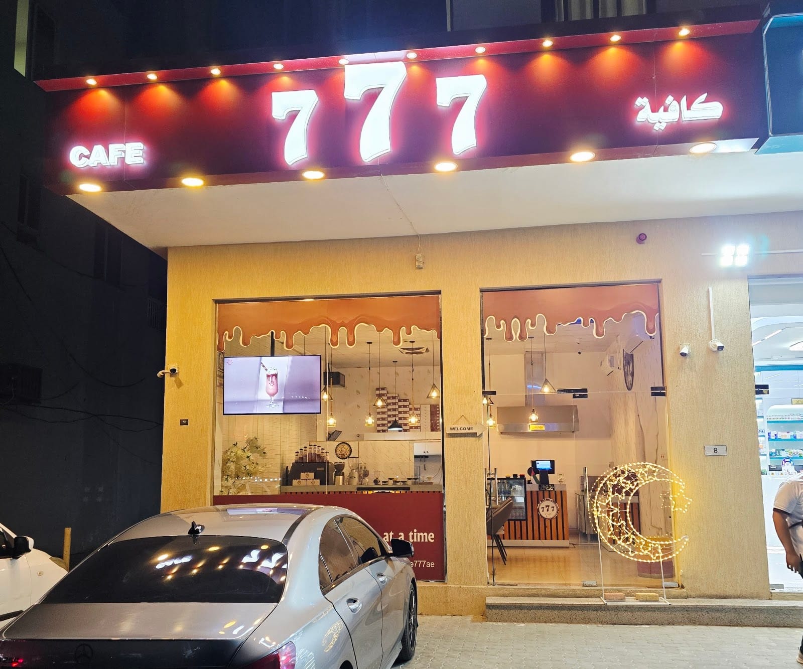 Cafe 777