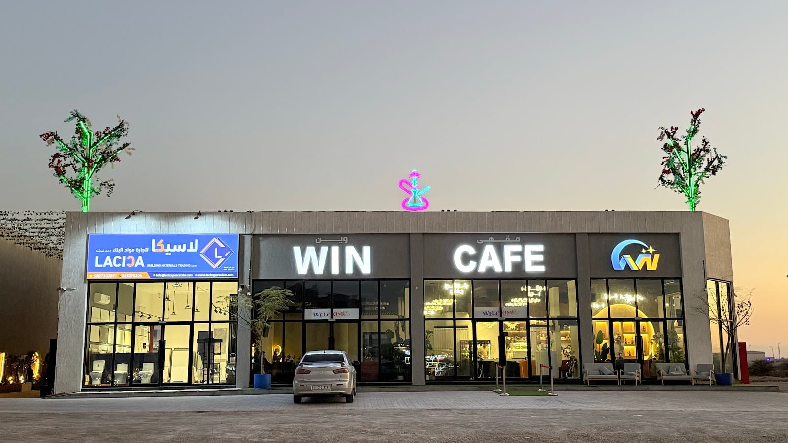 Win Cafe