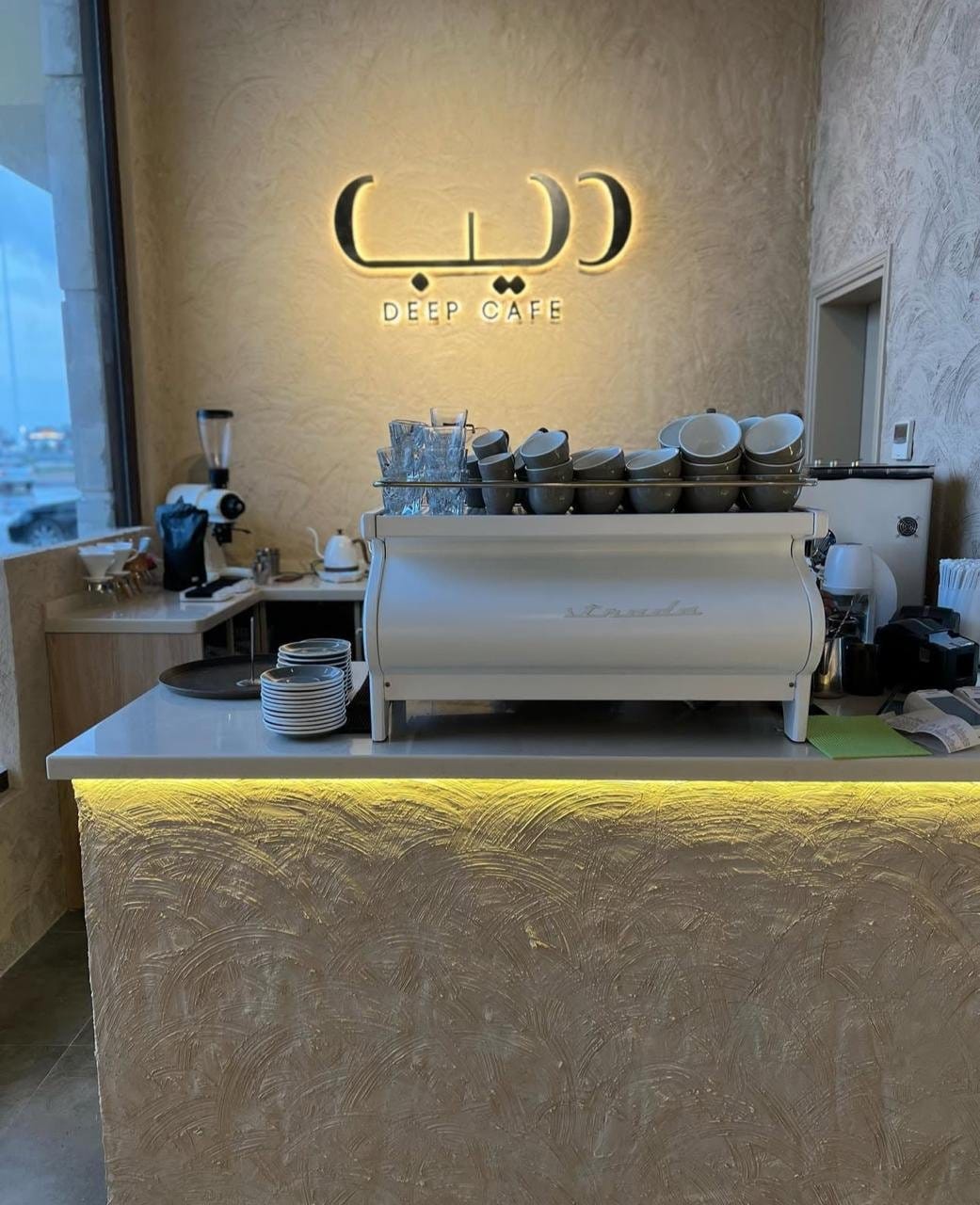 Deep Cafe Ras al Khaimah photo 3