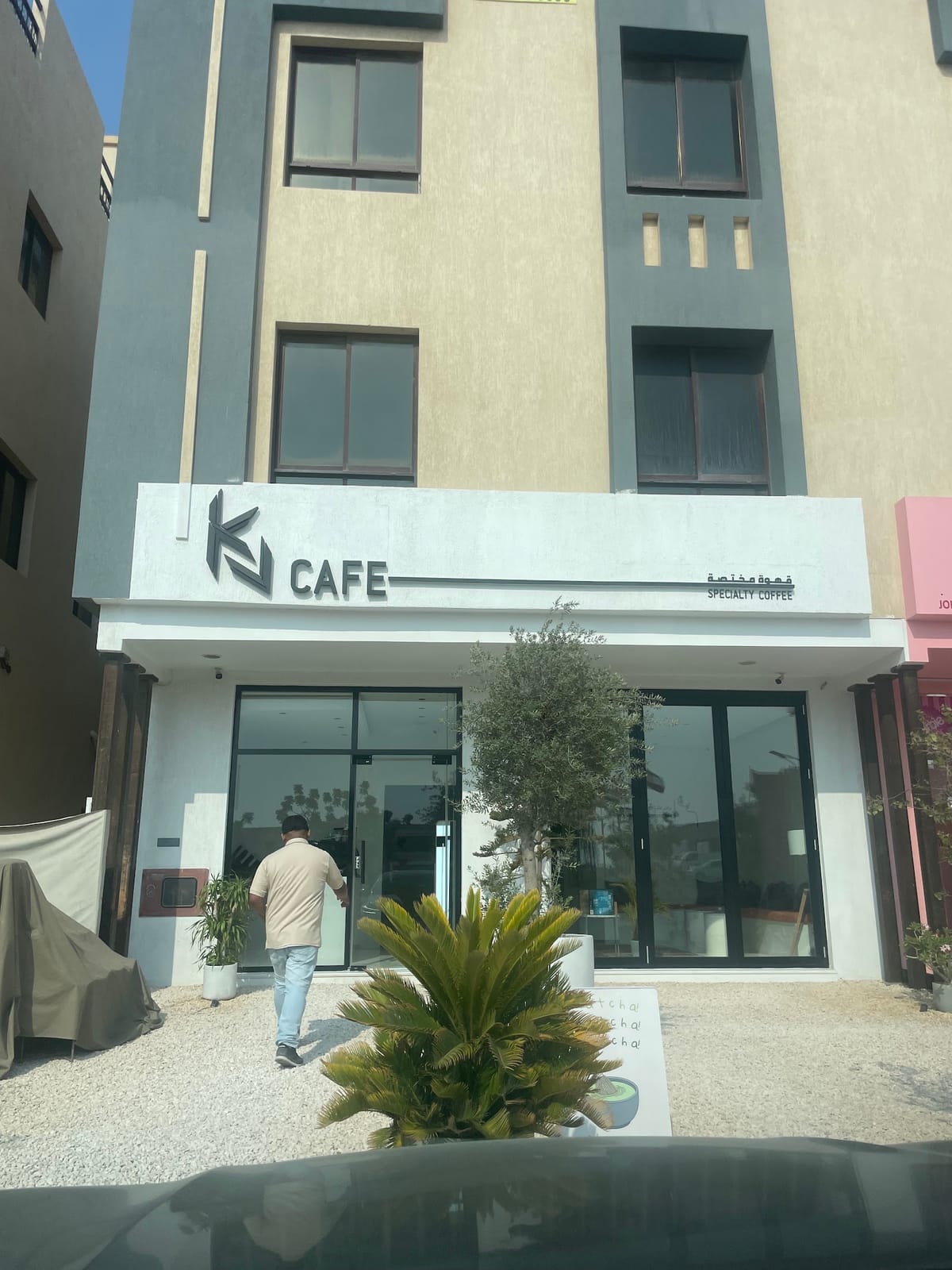 K7 Specialty Coffee