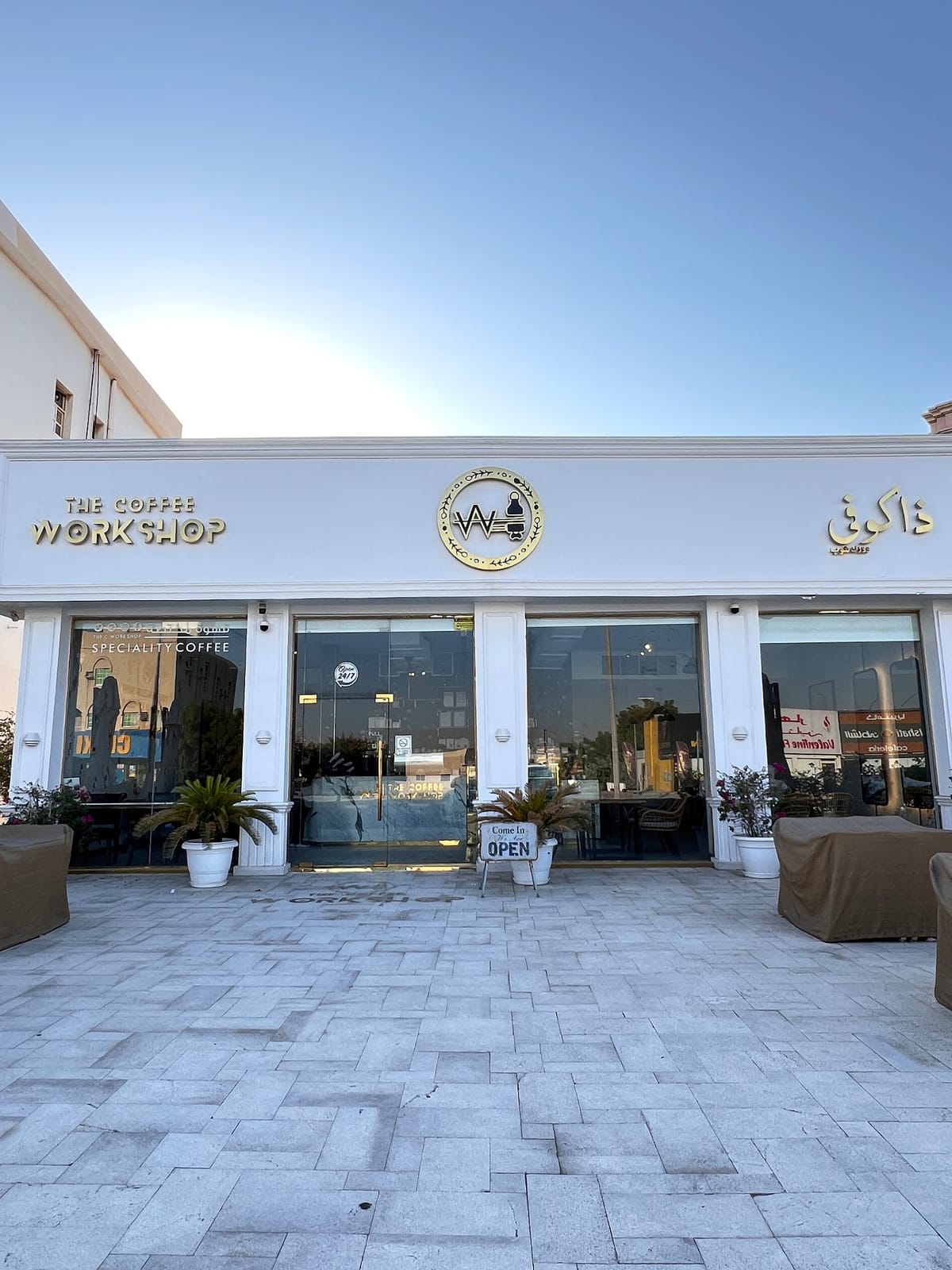 The Coffee Workshop Co.