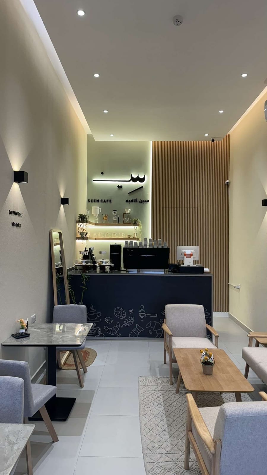 Seen Specialty coffee