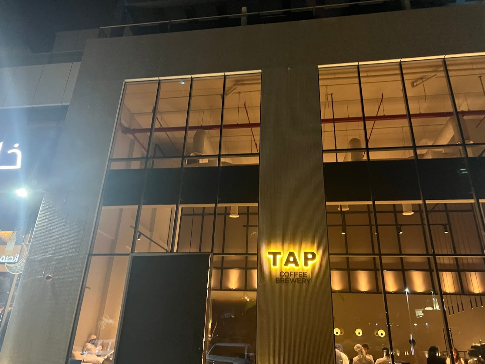 Tap Coffee Brewery