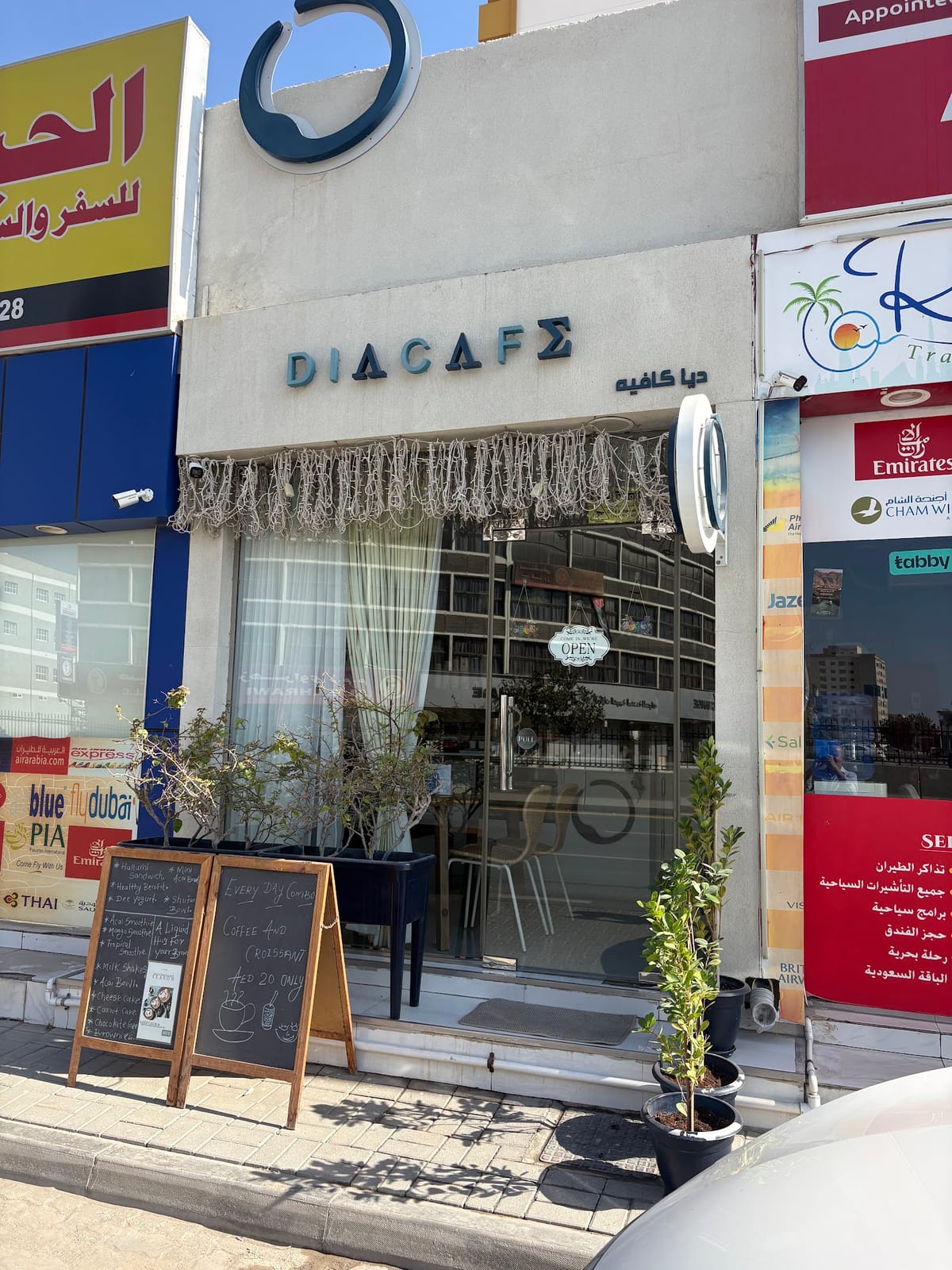 DIA CAFE