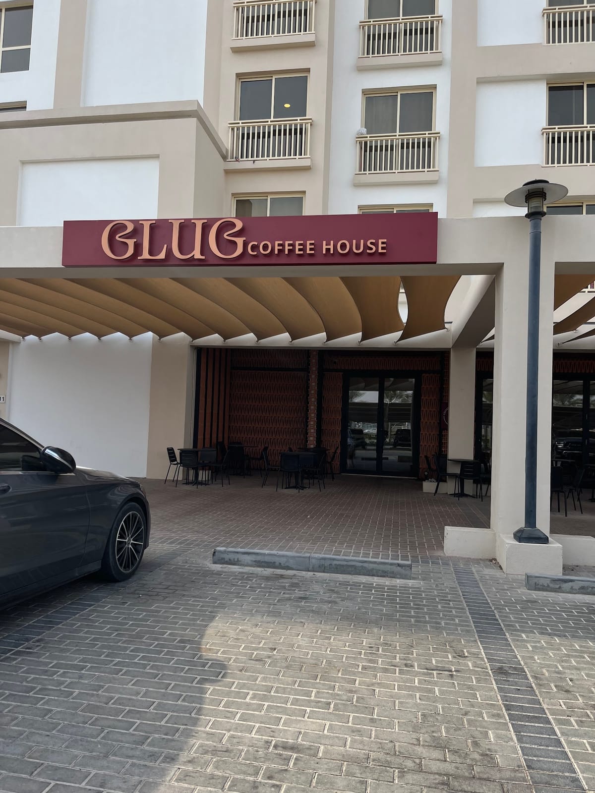 Glug Coffee House - Mina Al Arab