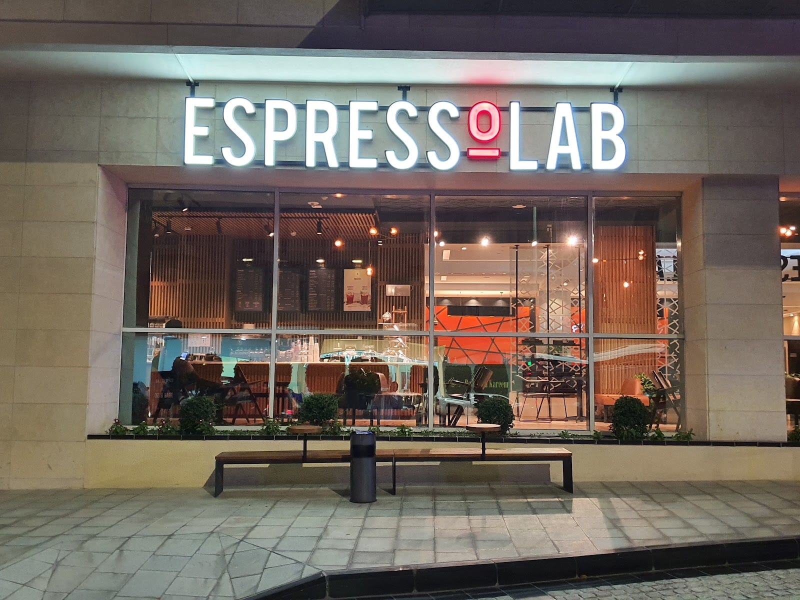 EspressoLab - Al Sadd