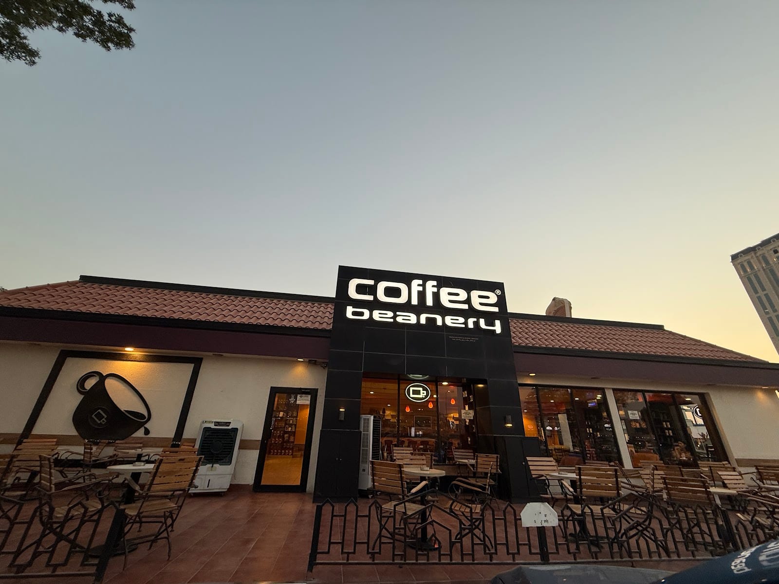 Coffee Beanery RAMADA