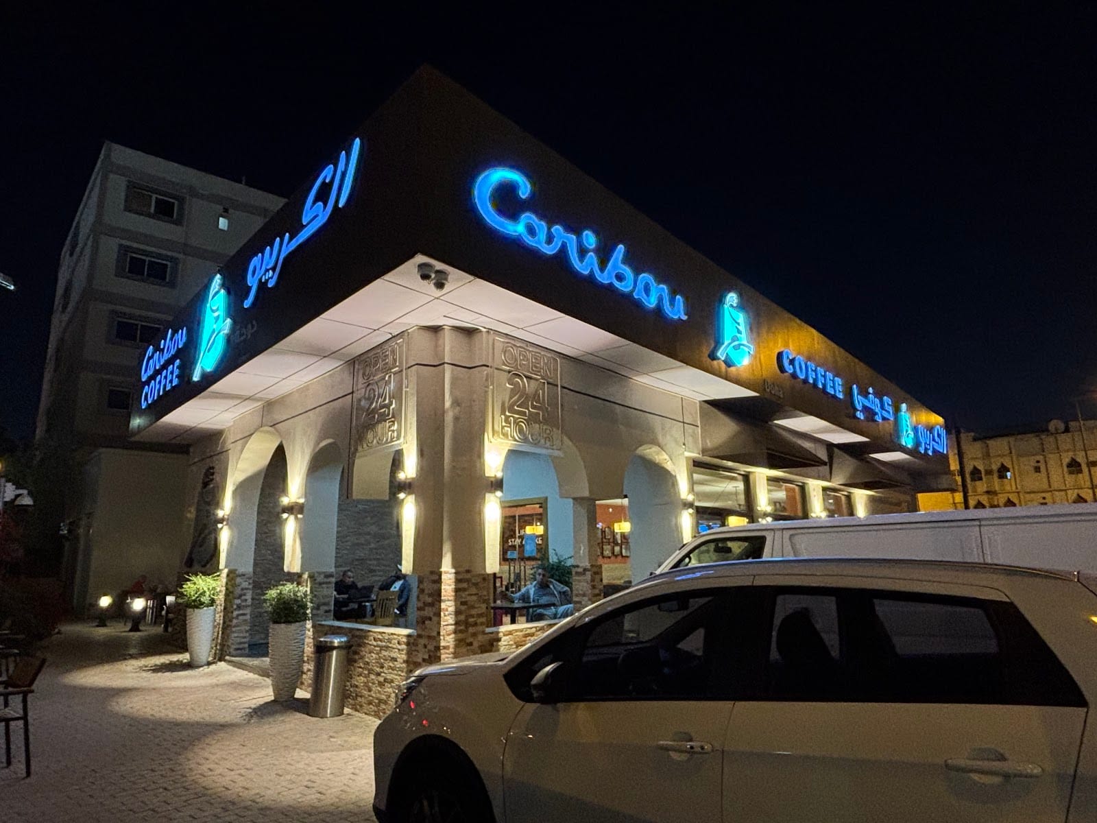 Caribou Coffee