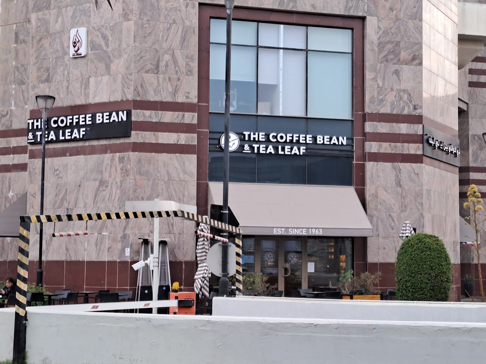 Coffee Bean- Al Mana Tower A