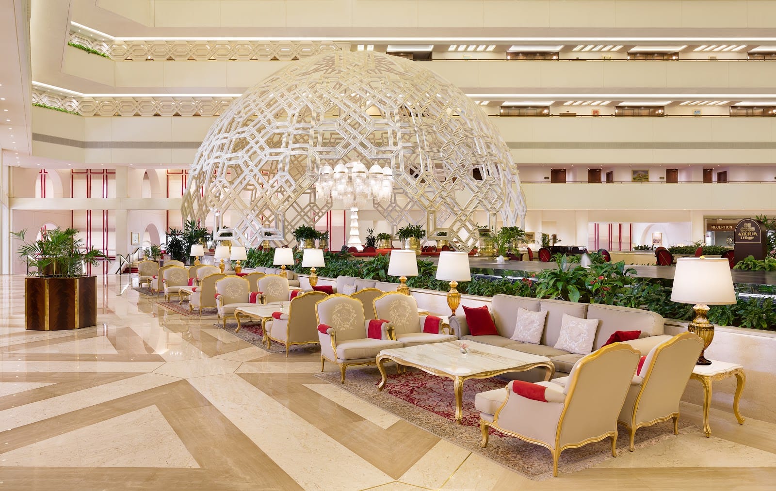 Atrium Lounge