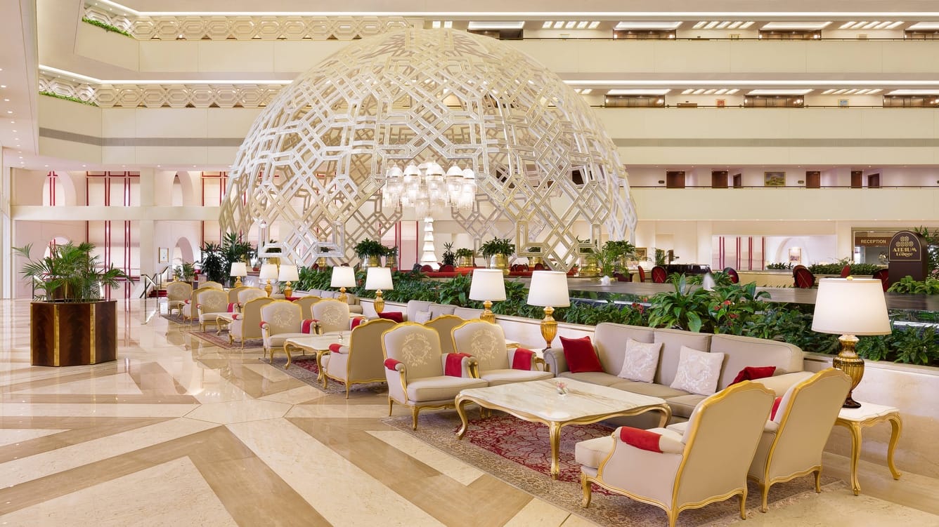 Atrium Lounge photo 5