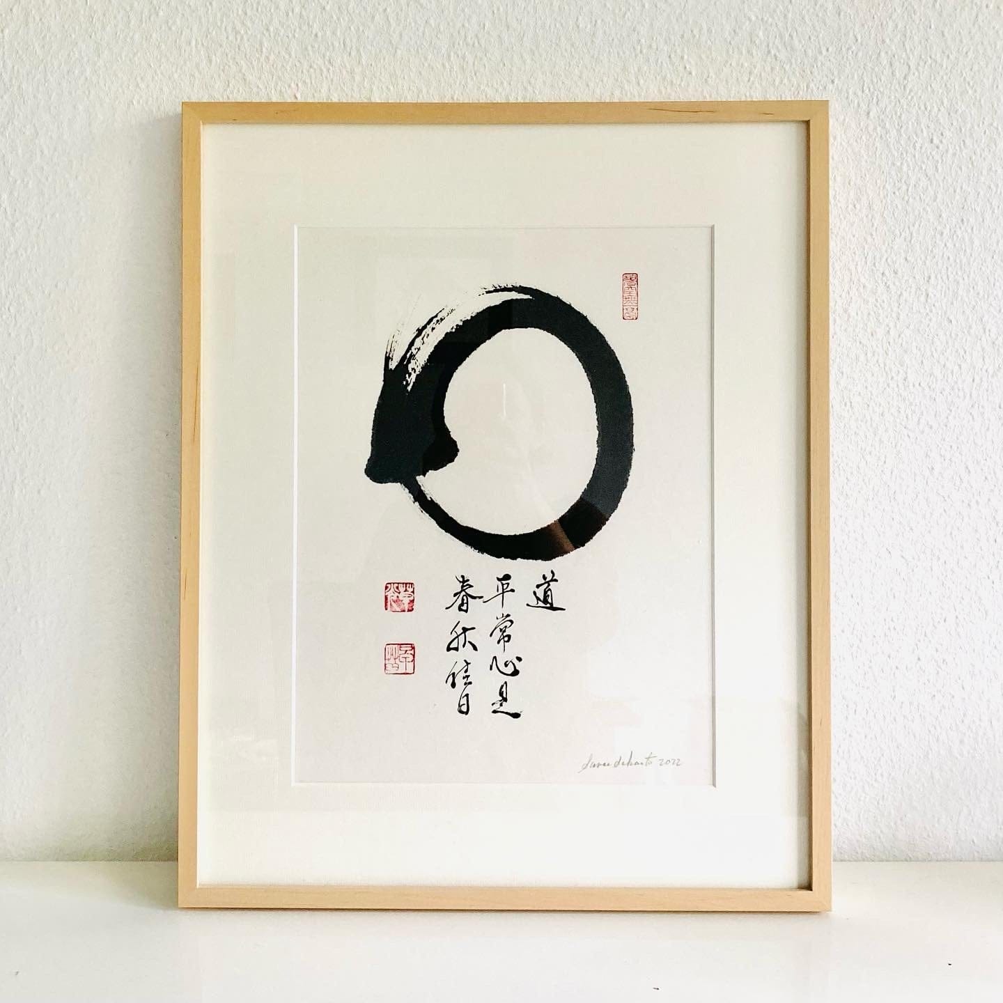 Marutcha まる茶 thé japonais photo 8