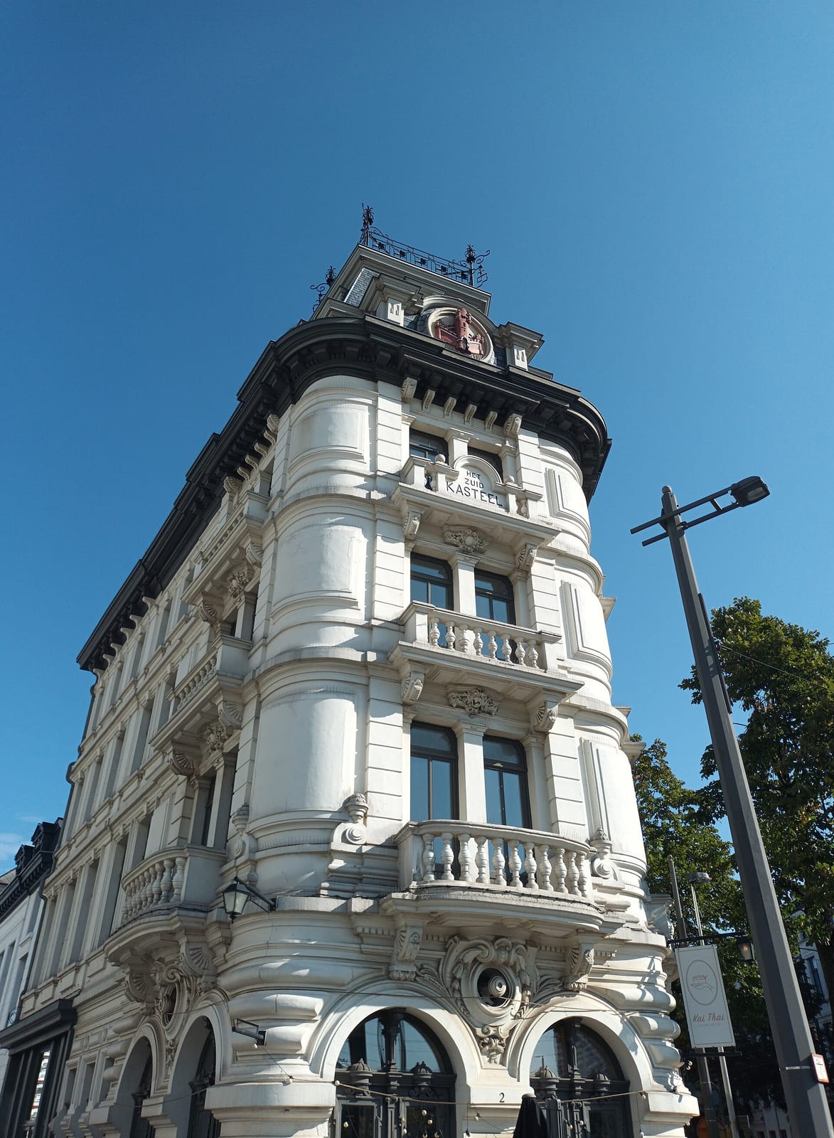 Café Boekowski photo 2