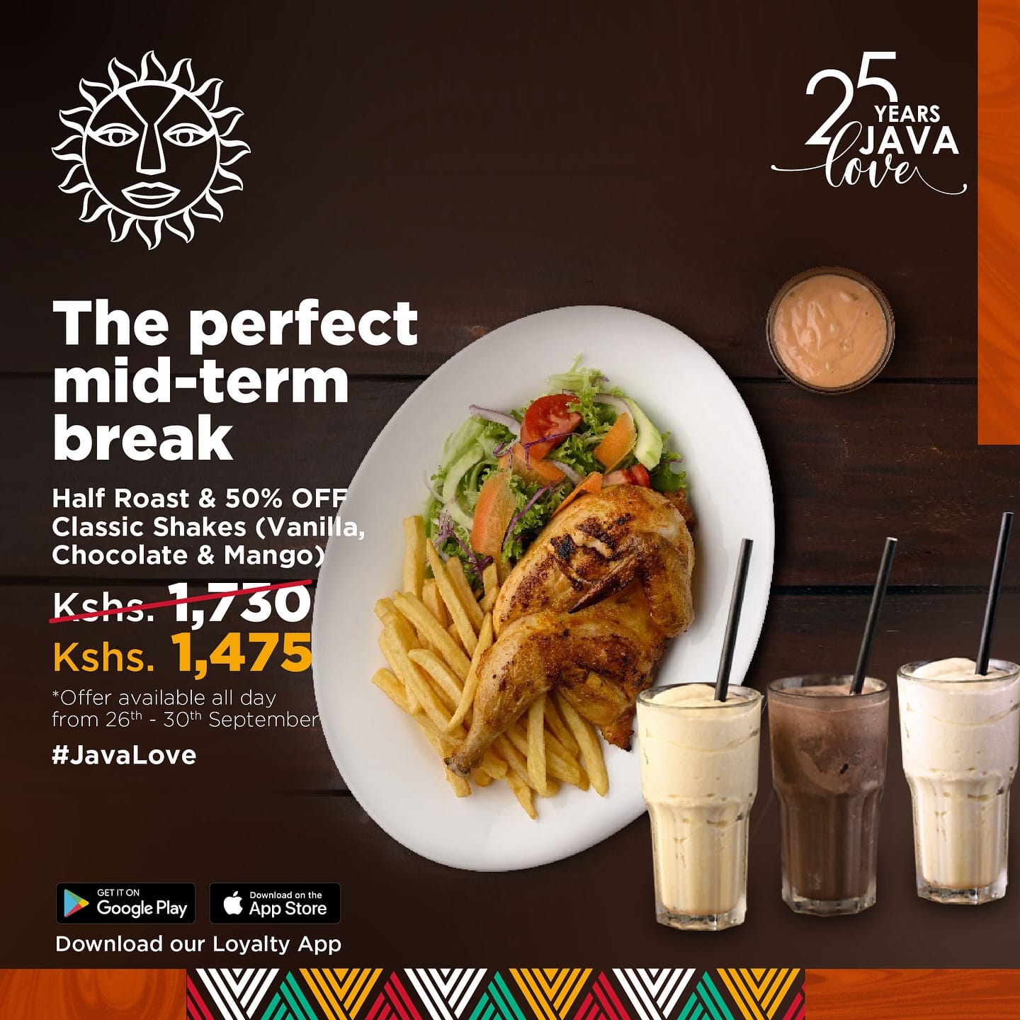 Java House Naguru photo 3