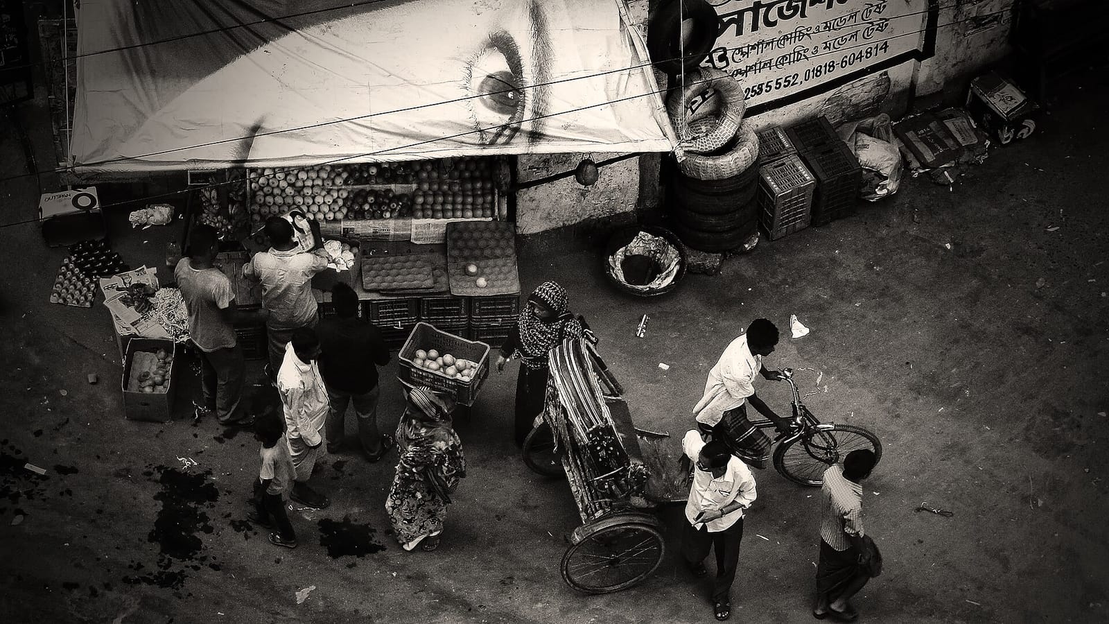 Chittagong Coffee Shop