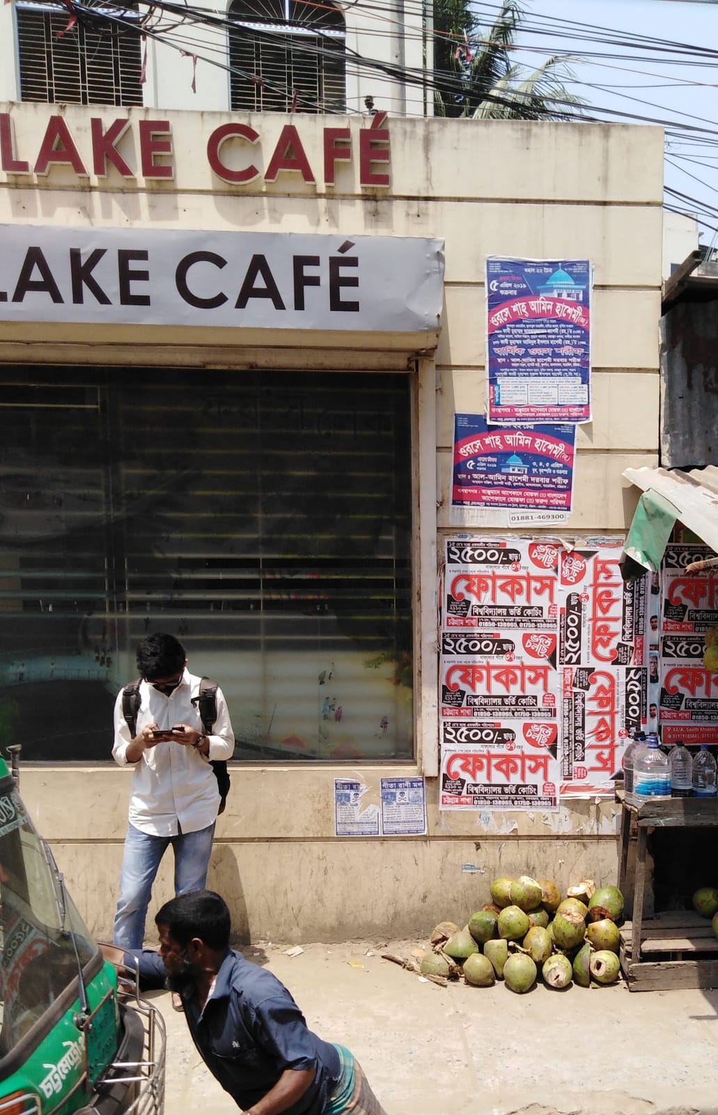 Foy's Lake Cafe