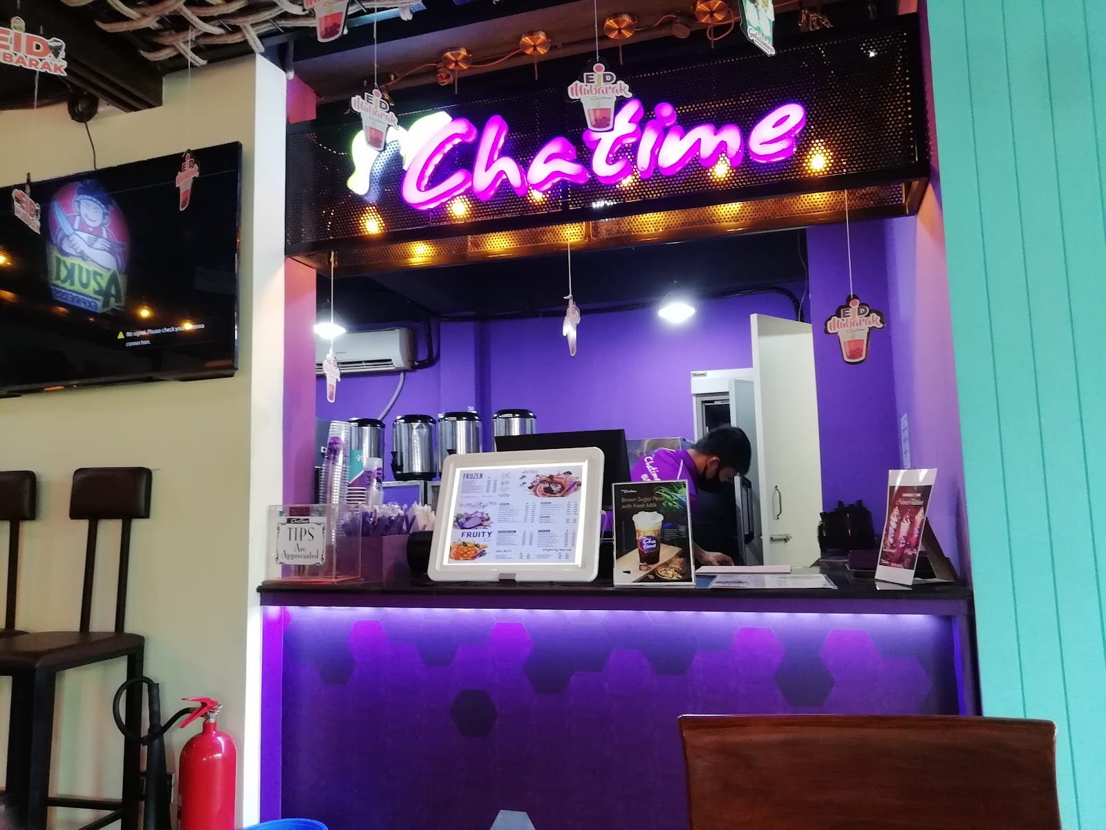 Chatime Chattogram