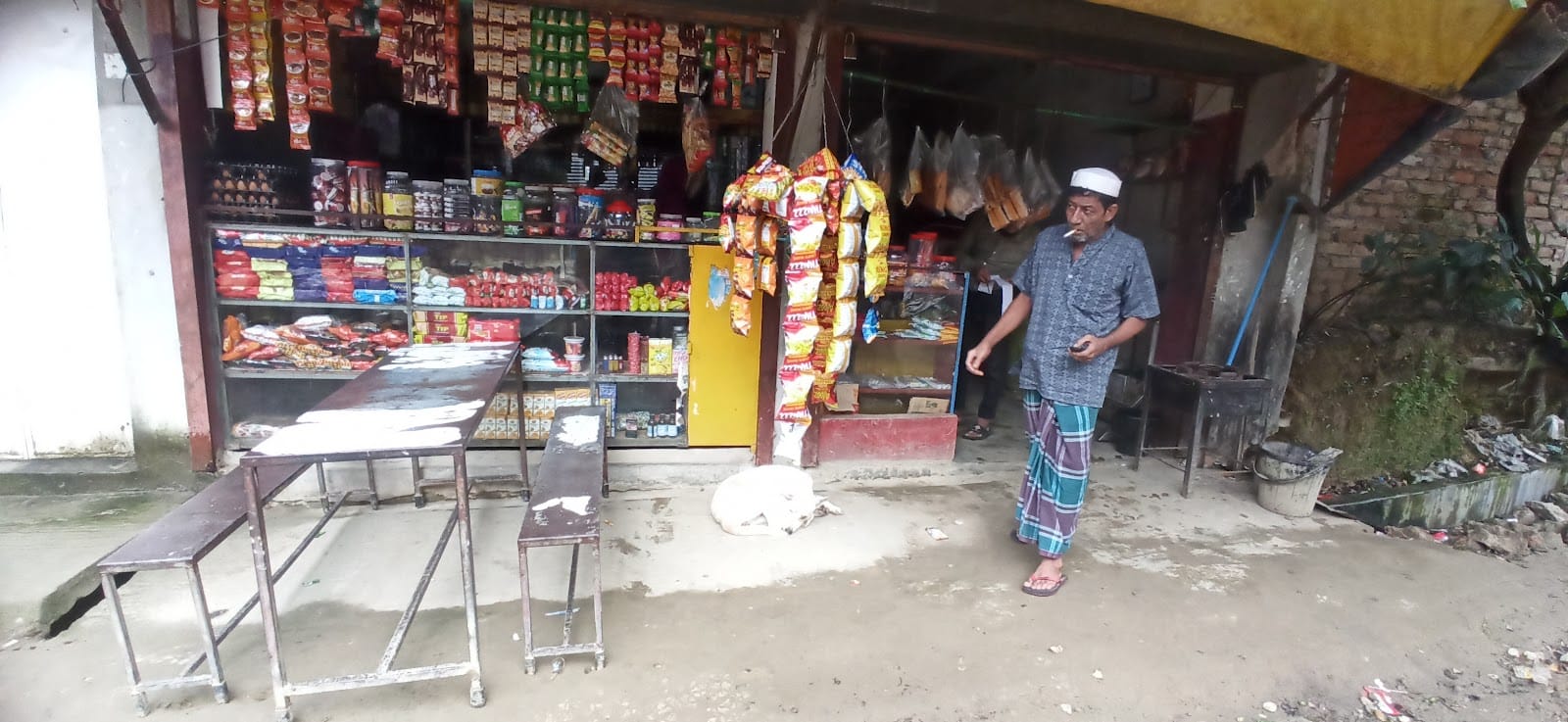 Haroon Store