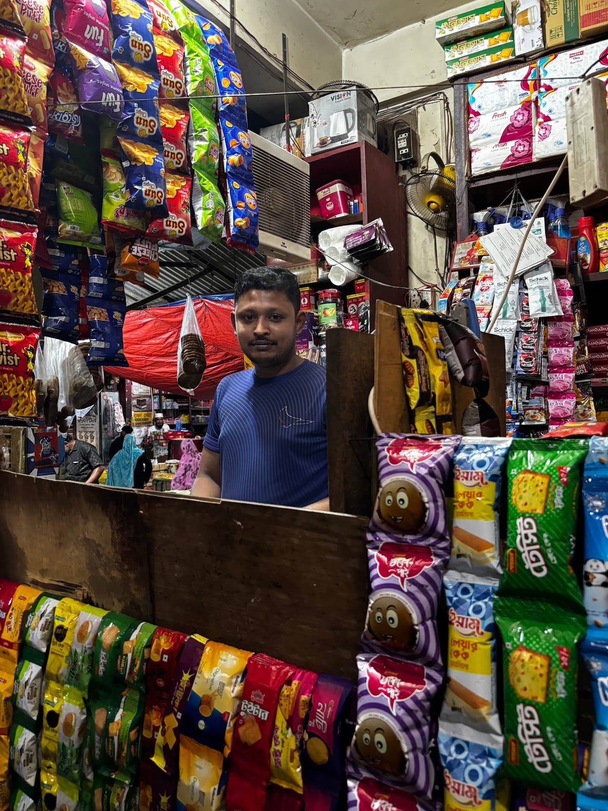 Gopal store