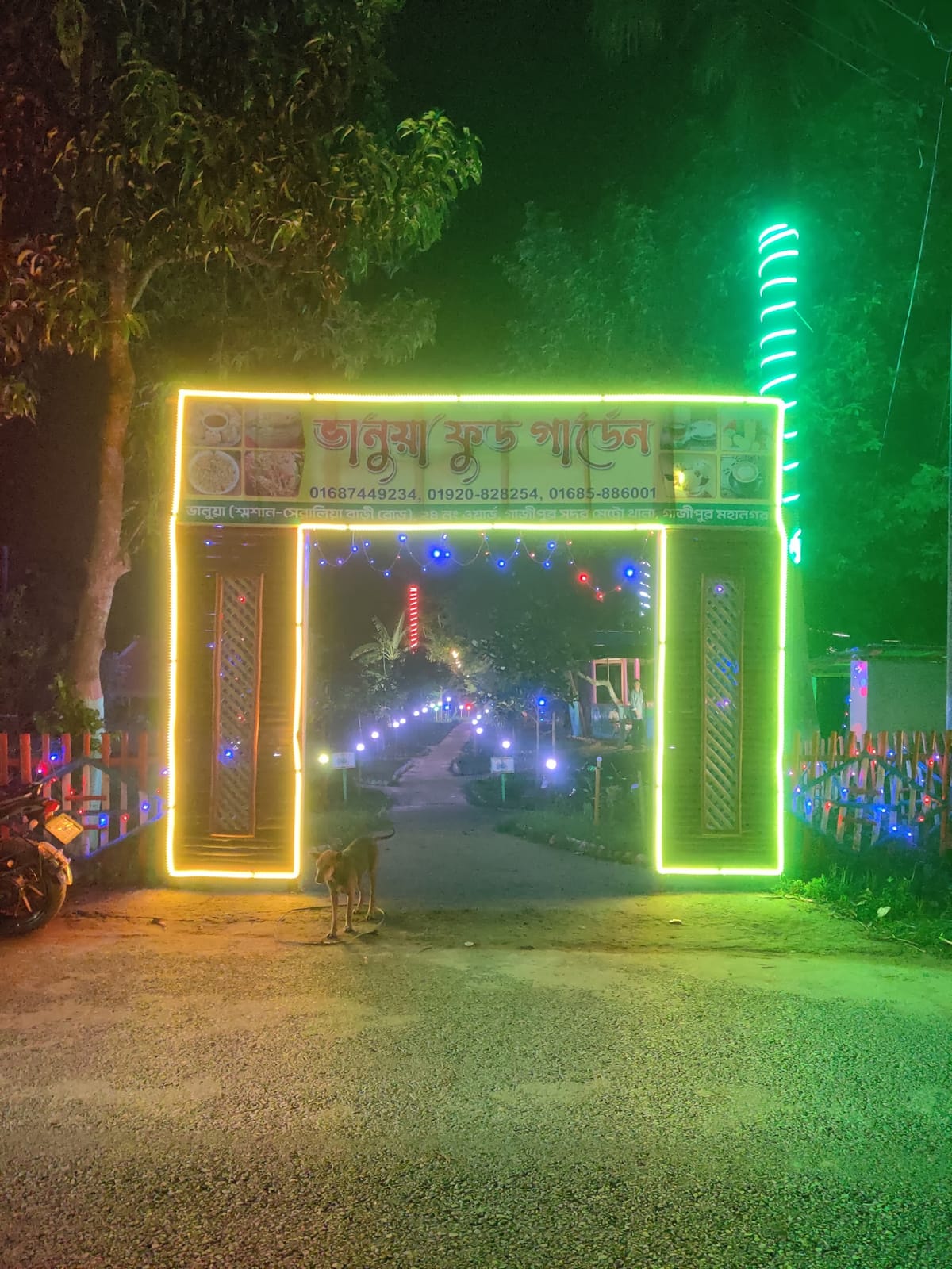 Vanua food & garden