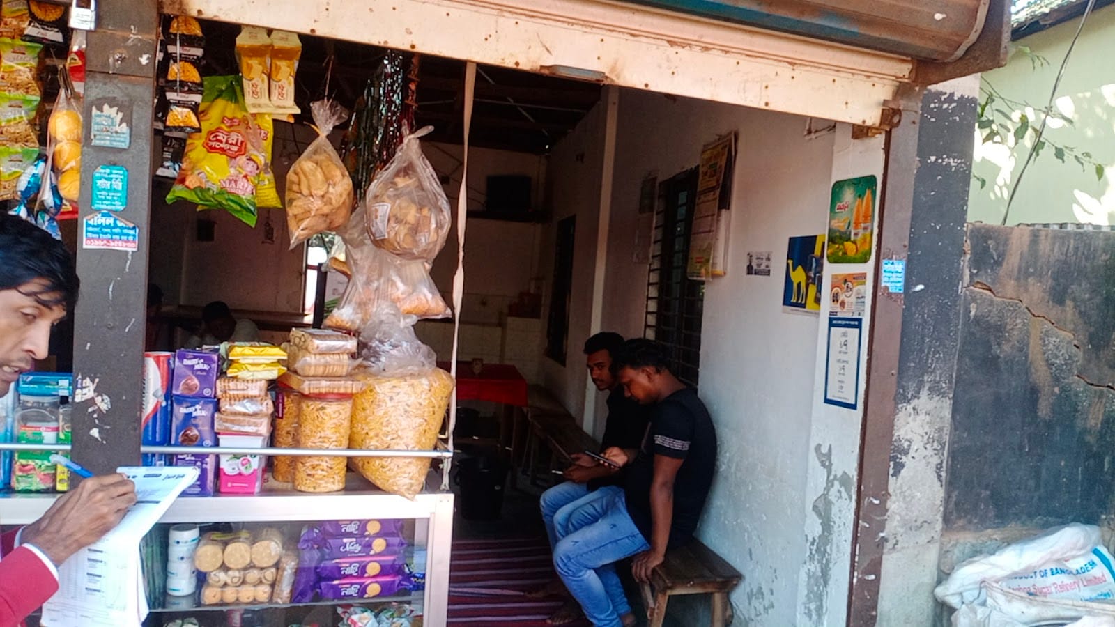 Tamim coffee house and tea stall