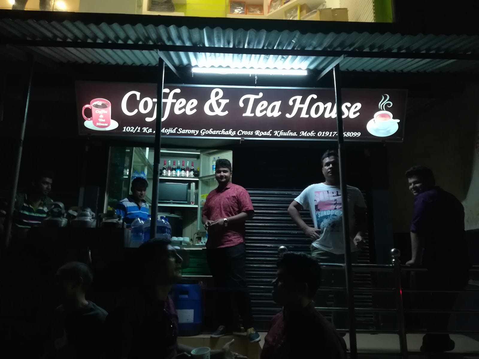 Coffee and Tea House