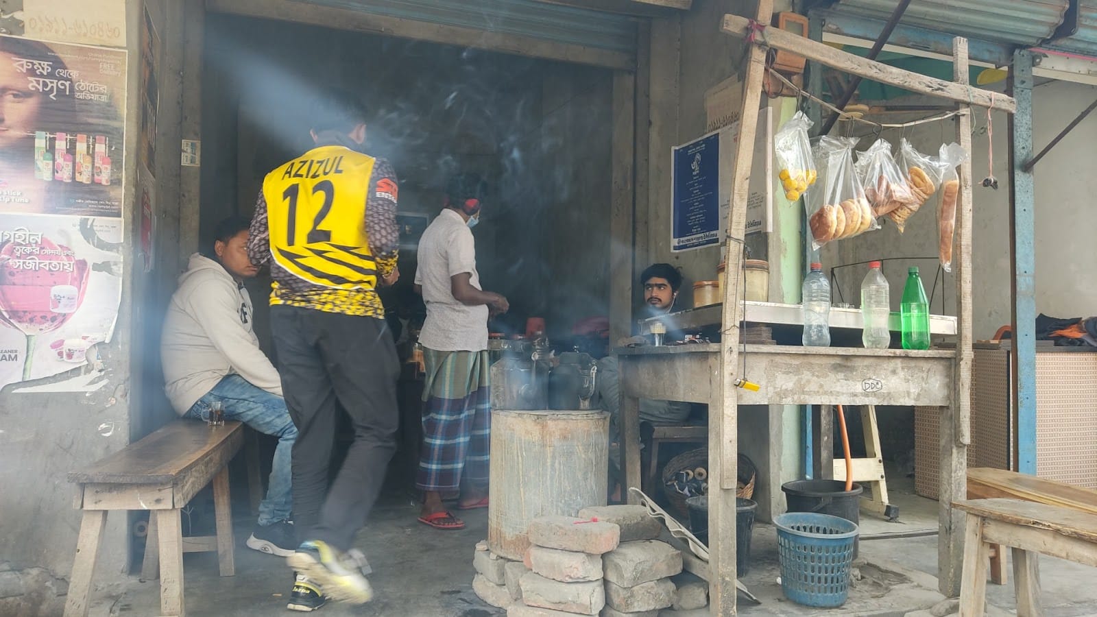 Jahangir Mama Tea Stall