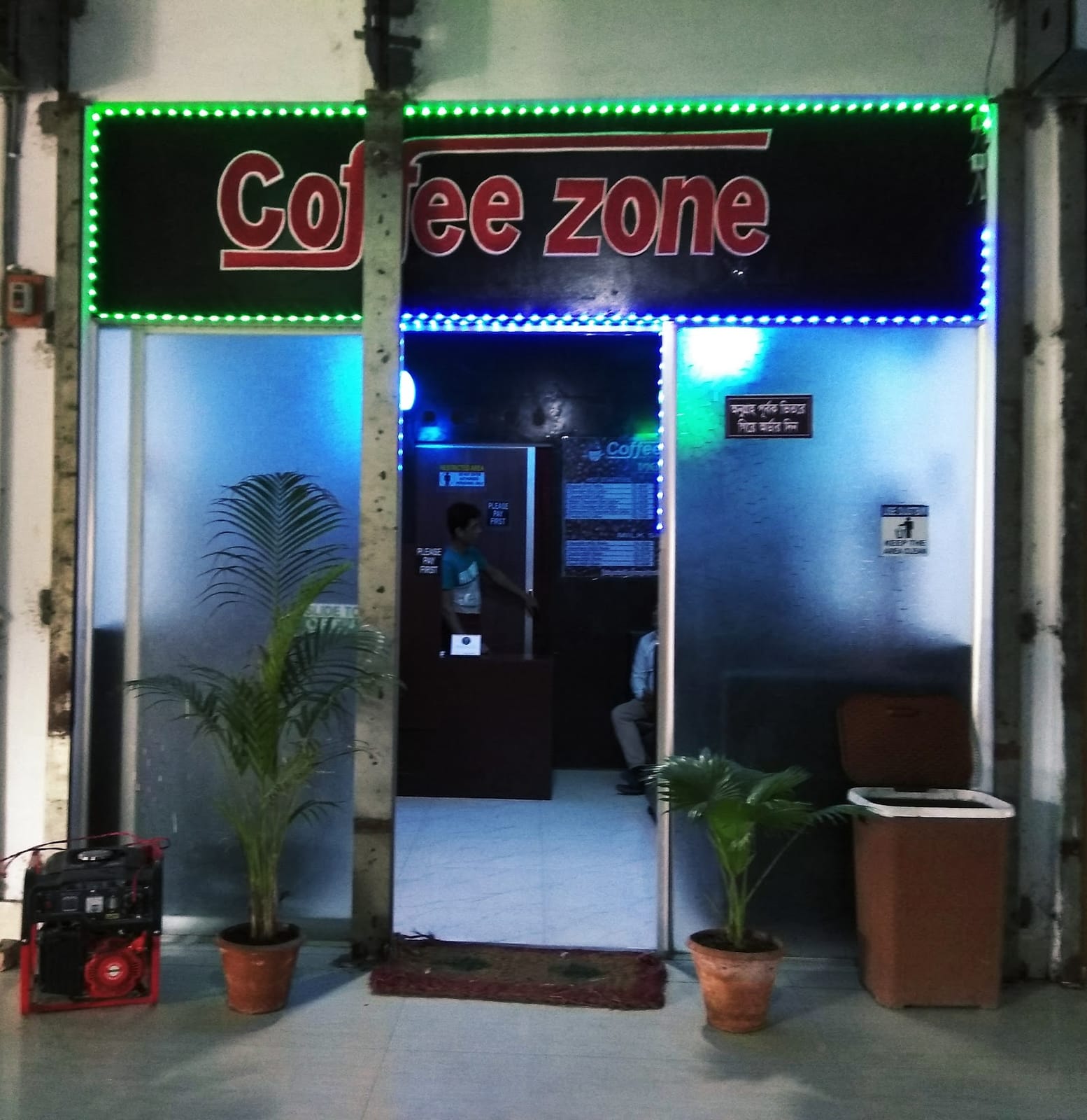 Coffee Zone