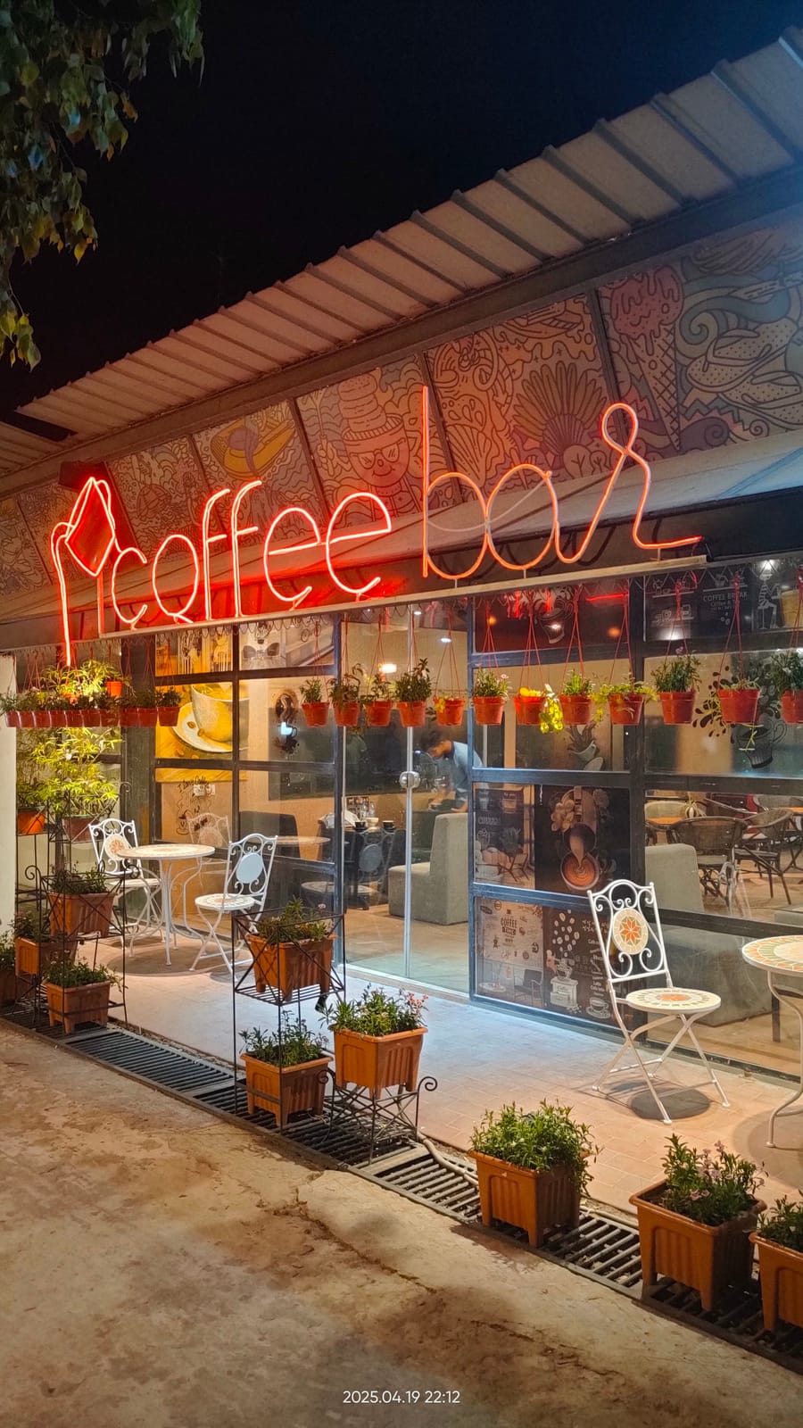 Chiklee Water Garden Coffee Bar